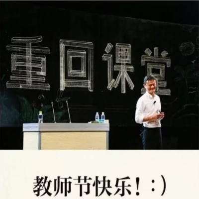 你與高性能低成本光伏屋頂瓦的距離，僅”18.3mm”！